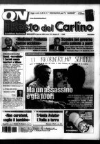 giornale/RAV0037021/2005/n. 25 del 26 gennaio